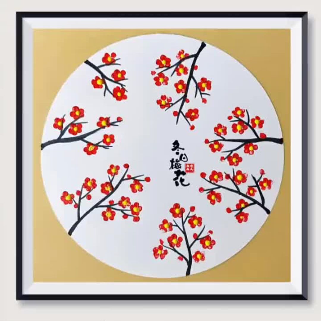 carte japonaise