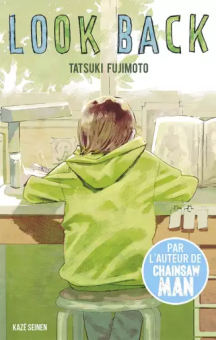 Série complète