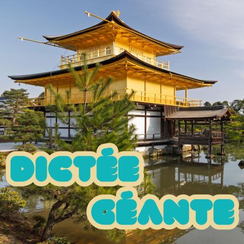 Dictée Géante avec image japonaise