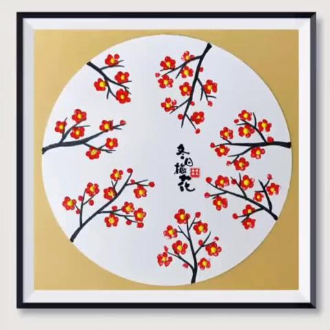 carte japonaise